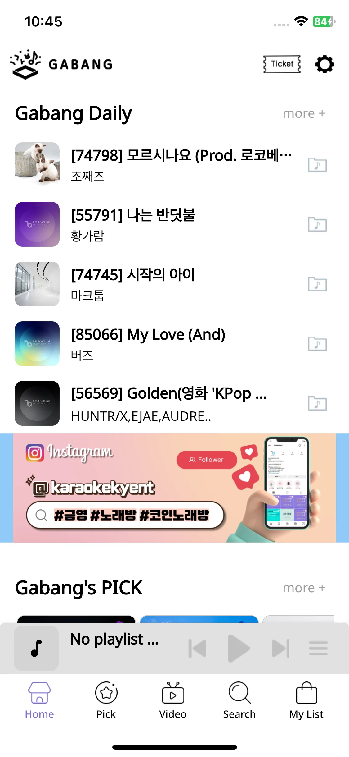 Test Image 2